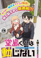 山野厨房综艺节目全集在线观看