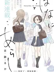 声音的选择综艺全集免费观看