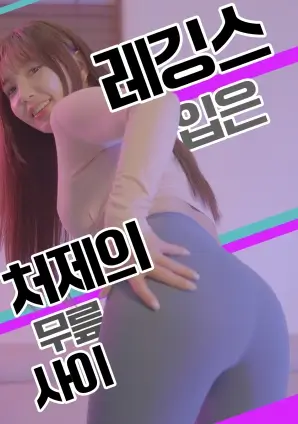 归途列车电视剧全集免费观看